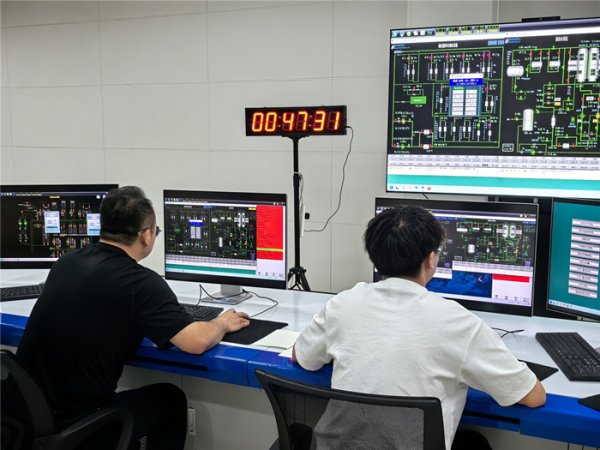 配资正规网站 2025内蒙古自治区发电集控值班员职业技能比赛举办